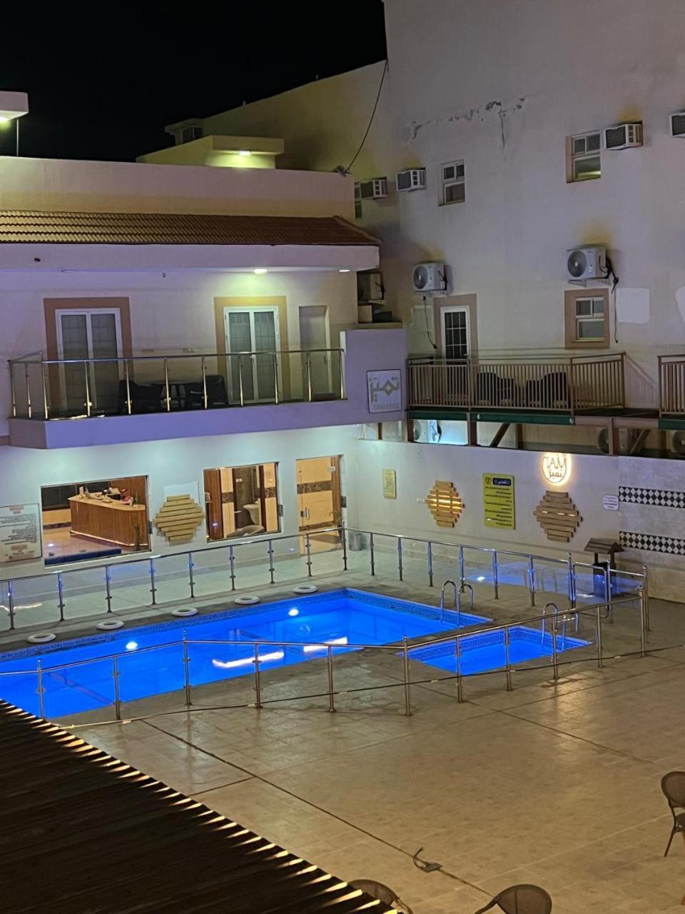 Tamyoz Aparthotel 哈伊勒 外观 照片