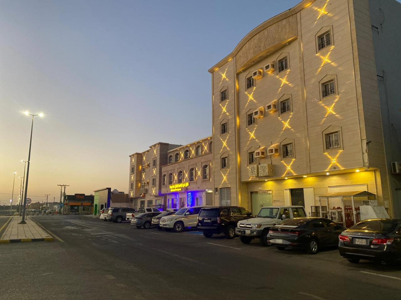 Tamyoz Aparthotel 哈伊勒 外观 照片